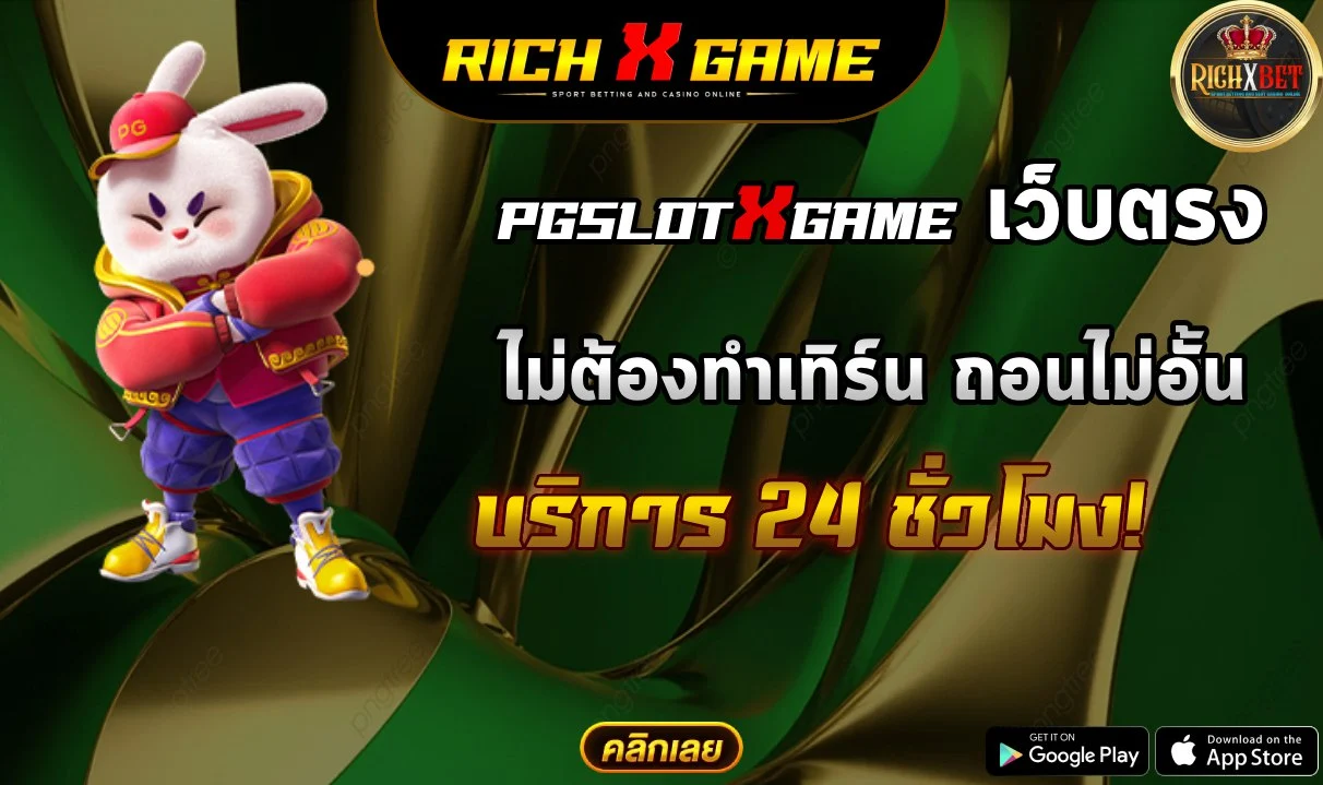 10รับ100ทํา400ถอน200วอเลท​