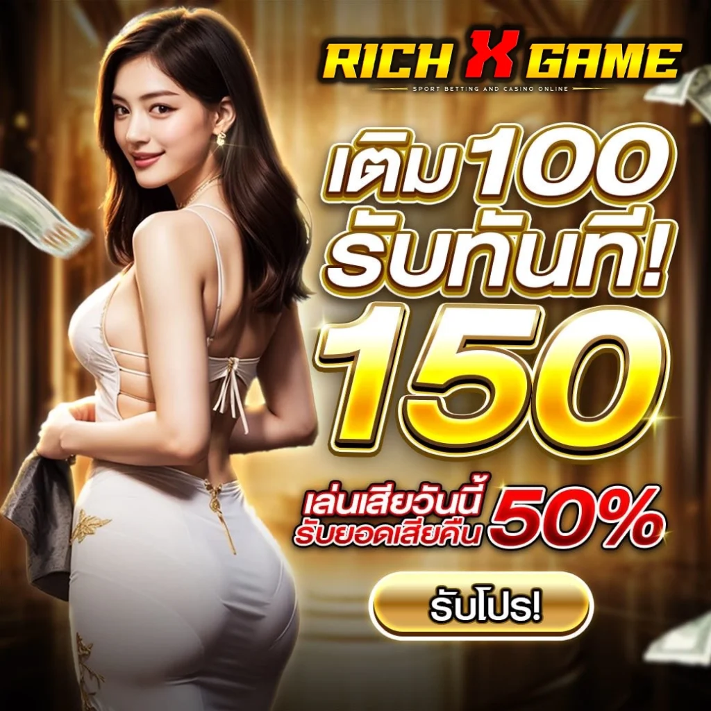 10รับ100 ทํา 300 ถอน200 wallet